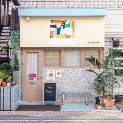 澳门新葡澳京手机app下载